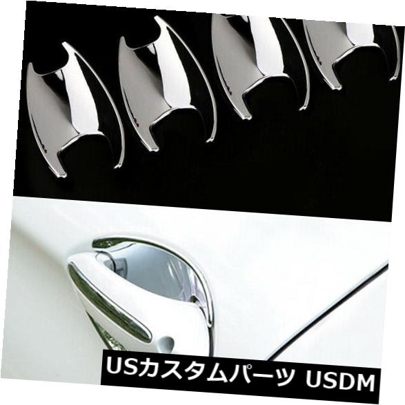 ドア部分カバー BMW 7シリーズF01 F02 09-15の8個外ドアハンドルグランドボウルカップカバートリム 8pcs Outer Door Handle Grand Bowl Cup Cover Trim For BMW 7 Series F01 F02 09-15 【並行輸入品】
