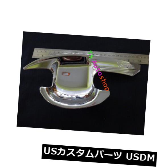 ドア部分カバー 新しいトヨタヤリス5ドアハッチバック2014 V.1のクローム4ドアハンドルボウルカバー CHROME 4 DOOR HANDLE BOWL COVER FOR NEW TOYOTA YARIS 5DOOR HATCHBACK 2014 V.1 【並行輸入品】