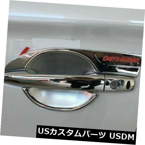 ドア部分カバー 三菱アウトランダー16-18用4 PCS ABSクロームドアハンドルボウルトリムカバー 4 PCS ABS Chrome Door Handle Bowl Trim Cover For Mitsubishi Outlander 16-18 【並行輸入品】