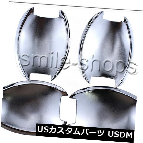 ドア部分カバー 2011-2014ヒュンダイソナタセダン用4Xアクセサリークロームドアハンドルボウルカバー 4X Accessories Chrome Door Handle Bowl Cover For 2011-2014 Hyundai Sonata Sedan 【並行輸入品】
