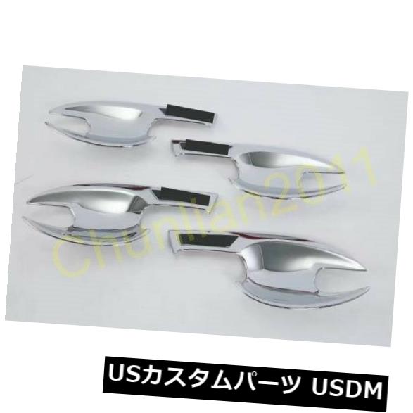 ドア部分カバー 2012-2018マツダCX-5 CX5広告4個用クロームドアハンドルボウルカバートリム Chrome Door Handle Bowl Cover Trim For 2012-2018 Mazda CX-5 CX5 ads 4pcs 【並行輸入品】