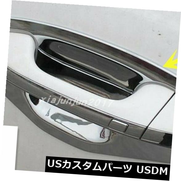 ドア部分カバー Kia Optima K5 2016-2019用ABSクロームドアハンドルボウルカバーカップオーバーレイトリム ABS Chrome Door Handle Bowl Cover Cup Overlay Trim For Kia Optima K5 2016-2019 【並行輸入品】