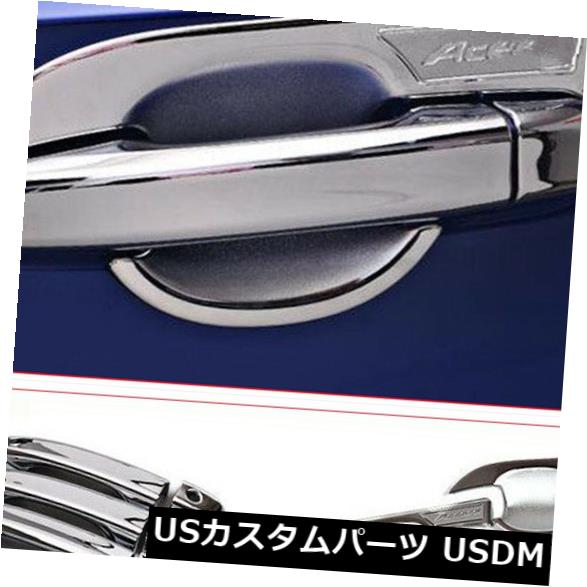 ドア部分カバー ホンダアコード2018用12個のABSクロームサイドドアハンドルドアボウルカバートリム 12Pcs ABS Chrome Side Door Handle Door Bowl Cover Trim For Honda Accord 2018 【並行輸入品】
