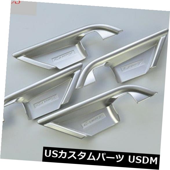 ドア部分カバー トヨタカムリ2018の4個セットクロームドアハンドルボウルトリムカバーインテリア 4pcs new set Chrome Door Handle Bowl Trim Cover Interior for Toyota Camry 2018 【並行輸入品】