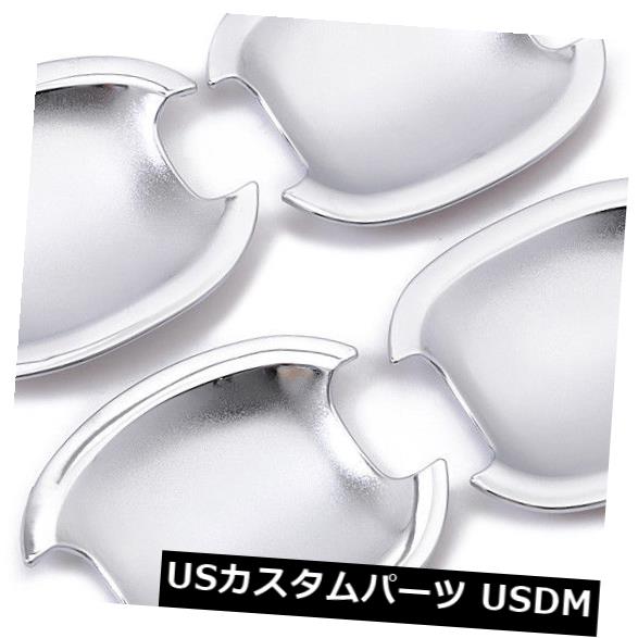 ドア部分カバー スバルフォレスター2009 2010 2011 2012 2013クロームドアハンドルボウルカバートリム For Subaru Forester 2009 2010 2011 2012 2013 Chrome Door Handle Bowl Cover Trim 【並行輸入品】