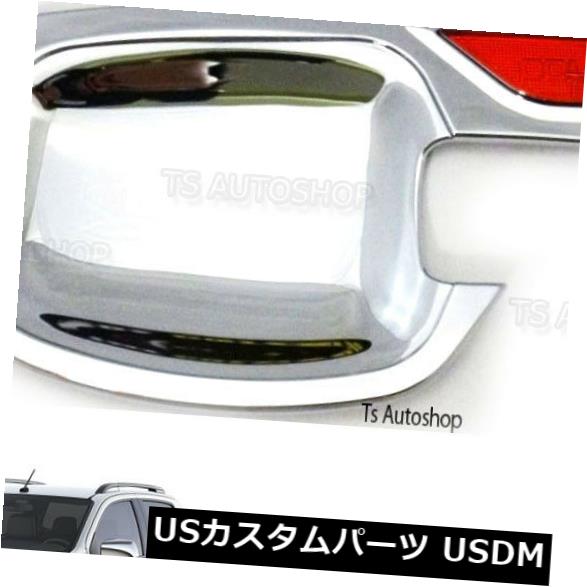 ドア部分カバー FITT 2ドアクロームハンドルボウルインサートカバーシボレーコロラドユート12 13 14 2015 FITT 2 Door Chrome Handle Bowl Insert Cover Chevrolet Colorado Ute 12 13 14 2015 【並行輸入品】