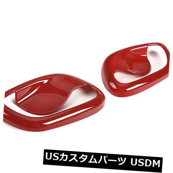 ドア部分カバー スズキジムニー2007-2017のABS赤塗装インナードアハンドルボウルカバートリム ABS Red Paint Inner Door Handle Bowl Cover Trim For Suzuki Jimny 2007-2017 【並行輸入品】