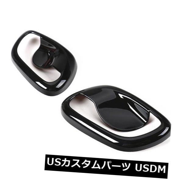 ドア部分カバー スズキジムニー2007-2017のABSピアノブラックインナードアハンドルボウルカバートリム ABS Piano Black Inner Door Handle Bowl Cover Trim For Suzuki Jimny 2007-2017 【並行輸入品】