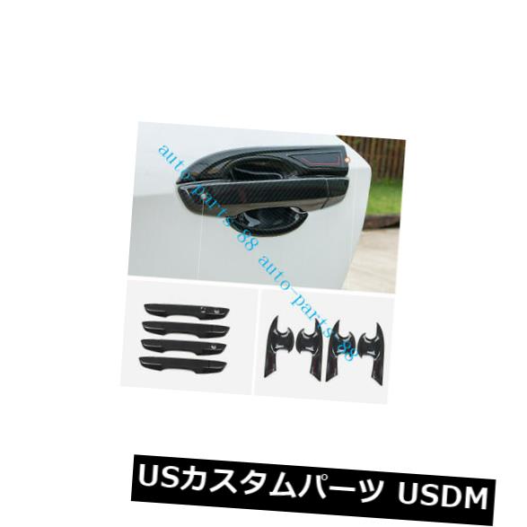 ドア部分カバー ホンダシビック2016-2019用12PCSカーボンファイバードアハンドルボウルカバーカップトリム 12PCS Carbon fiber Door Handle Bowl Cover Cup Trim For Honda Civic 2016-2019 【並行輸入品】