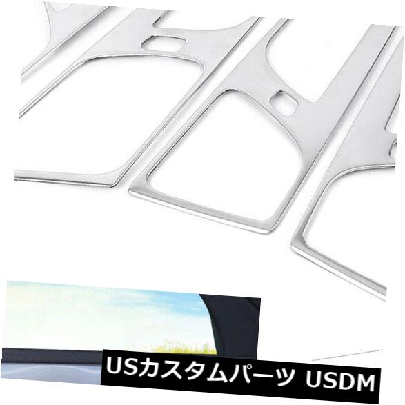 ドア部分カバー インテリアドアハンドルボウルステッカートリムカバーVolvo XC60 2018 2019シルバー新 Interior Door Handle Bowl Sticker Trim Cover For Volvo XC60 2018 2019 Silver New 【並行輸入品】 26,956円