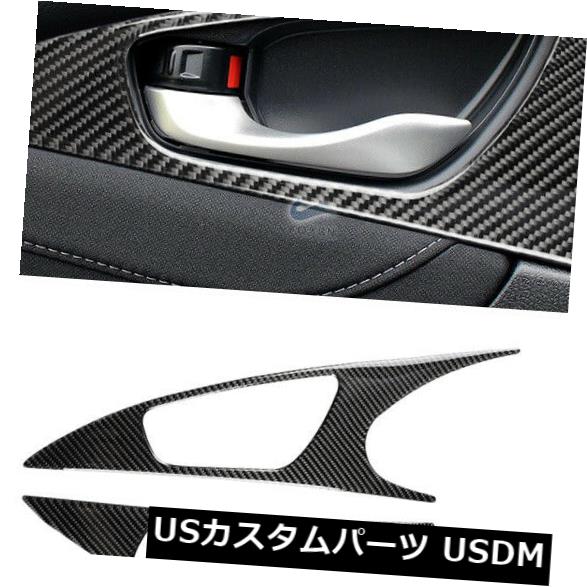 ドア部分カバー ホンダシビック10th 16-19用のリアルカーボンファイバードアハンドルボウルカバー Car Styling Real Carbon Fiber Door Handle Bowl Cover For Honda Civic 10th 16-19 【並行輸入品】