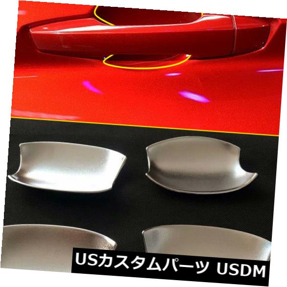 ドア部分カバー 三菱エクリプスクロス17-18用ABSマット外部車のドアハンドルボウルカバー ABS MATTE Exterior Car Door Handle Bowl Cover for Mitsubishi Eclipse Cross 17-18 【並行輸入品】