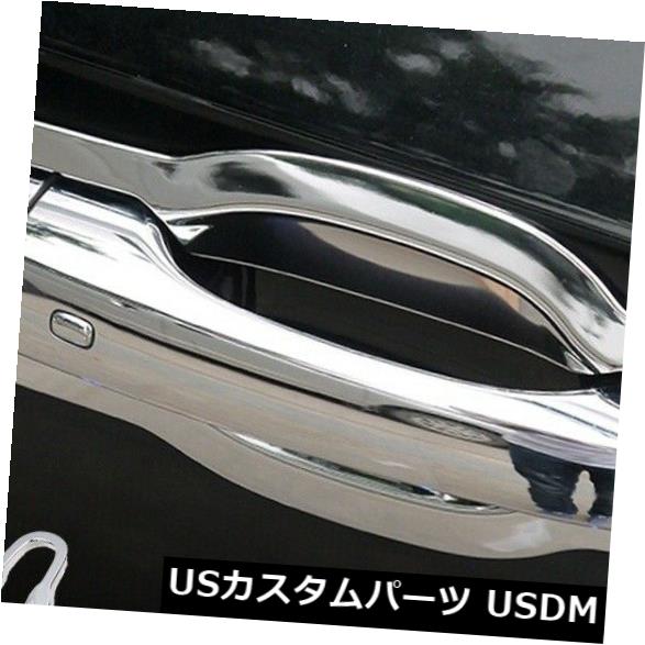 ドア部分カバー ジープグランドチェロキー2011-2018用8個ドアサイドハンドルボウルキャビティカバークローム 8Pcs Door Side Handle Bowl Cavity Cover Chrome for Jeep Grand Cherokee 2011-2018 【並行輸入品】