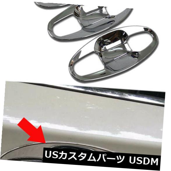 ドア部分カバー スバルXV /クロストレック2018 2019に合うクローム車のドアハンドルボウルカバートリム装飾 Chrome Car Door Handle Bowls Cover Trim Decor fits Subaru XV/Crosstrek 2018 2019 【並行輸入品】