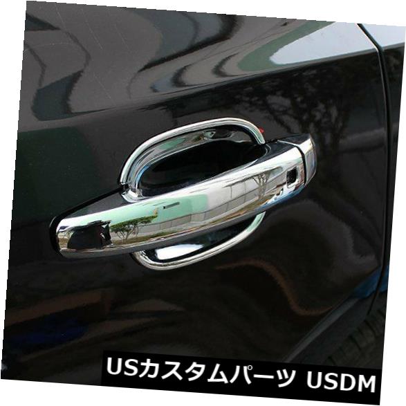 ドア部分カバー 2009-2013アウディQ5 2008-2011 A4 B8 S4 A5クロームトリム用ドアハンドルボウルカバー Door Handle Bowl Cover For 2009-2013 Audi Q5 2008-2011 A4 B8 S4 A5 Chrome Trim 【並行輸入品】
