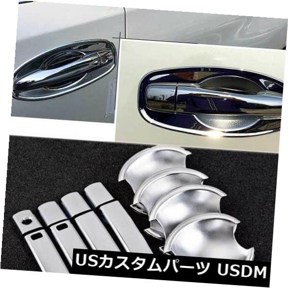 ドア部分カバー 日産Xトレイル＃HC94用クロームドアハンドルボウルカバーカップオーバーレイトリム Chrome Door Handle Bowl Cover Cup Overlay Trim For Nissan X-Trail #HC94 【並行輸入品】