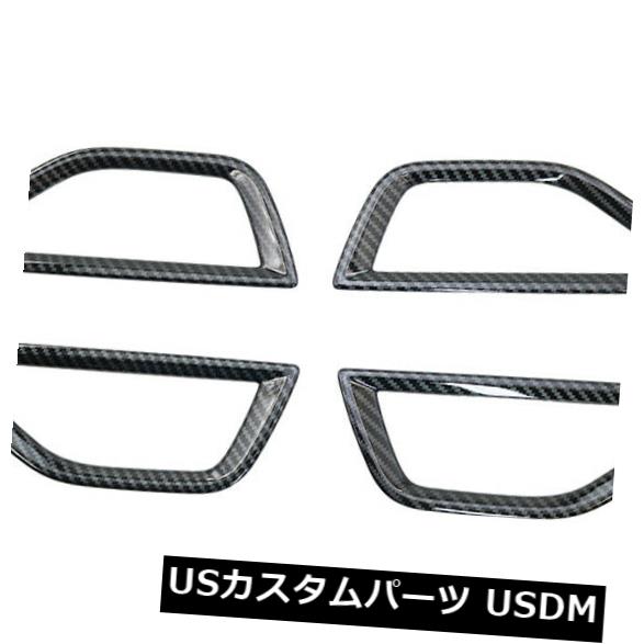 ドア部分カバー スバルフォレスター2019用ABSカーボンアクセサリーインテリアドアハンドルボウルカバー ABS Carbon Accessories Interior Door Handle Bowl Cover for Subaru Forester 2019 【並行輸入品】 26,956円