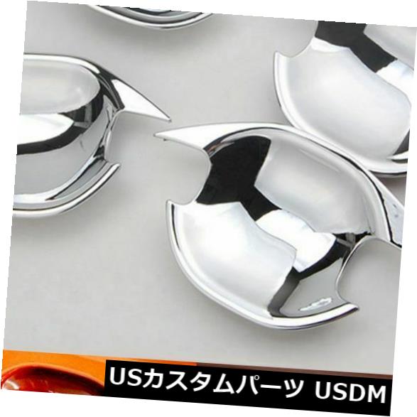 ドア部分カバー 2013-2018年三菱アウトランダー用クロームサイドドアハンドルボウルカバートリムカップ Chrome Side Door Handle Bowl Cover Trim Cup For 2013-2018 Mitsubishi Outlander 【並行輸入品】