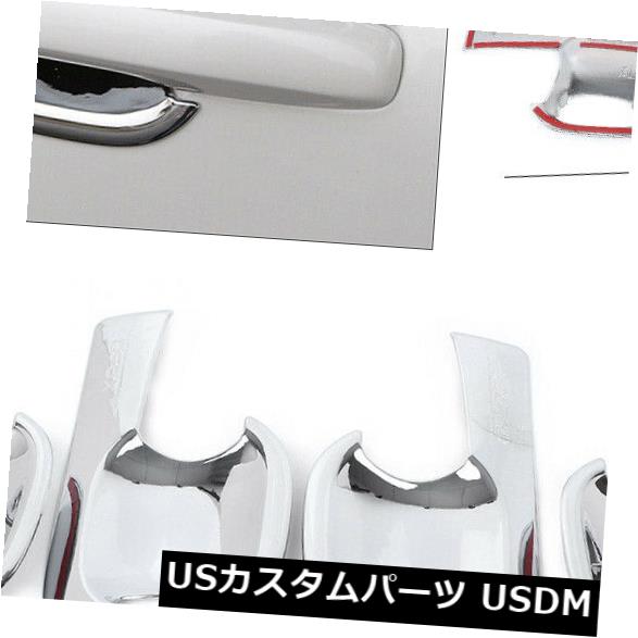 ドア部分カバー 車の外部ドアハンドルボウルトリムカバーはボルボXC60 2018-19クロムに適合 Car Exterior Outside Door Handle Bowl Trim Cover Fits Volvo XC60 2018-19 Chrome 【並行輸入品】
