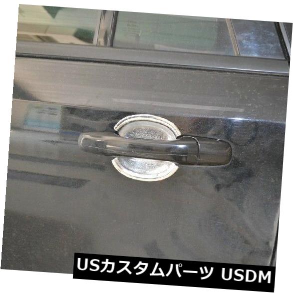 【楽天市場】ドア部分カバー クロームサイドドアハンドルキャビティボウルカップフォードエッジ用保護カバートリム CHROME SIDE DOOR