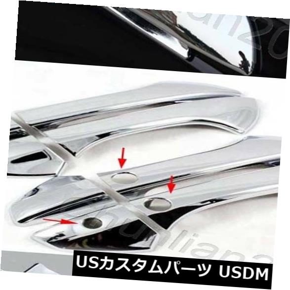 ドア部分カバー 08-12ホンダアコードスマートキーホール用クロームドアハンドルボウルカバートリムフルセット Chrome Door Handle Bowl Cover Trim Full Set for 08-12 Honda Accord Smart Keyhole 【並行輸入品】