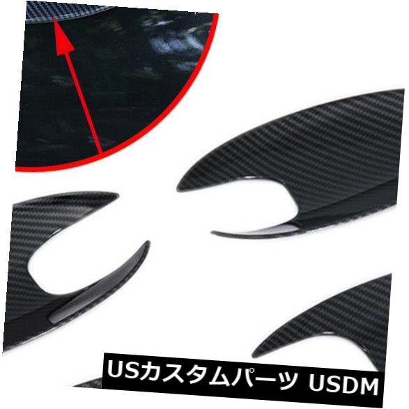 ドア部分カバー BMW X5 G05 2019 2020カーボンファイバーパーツ用サイドドアハンドルカップボウルカバートリム Side Door Handle Cup Bowl Cover Trim For BMW X5 G05 2019 2020 Carbon Fiber Parts 【並行輸入品】
