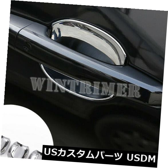 ドア部分カバー ランドローバーディスカバリー5 L462 2017-2019用ABSサイドドアハンドルボウルカバー4pcs ABS Side Door Handle Bowl Cover 4pcs For Land Rover Discovery 5 L462 2017-2019 【並行輸入品】