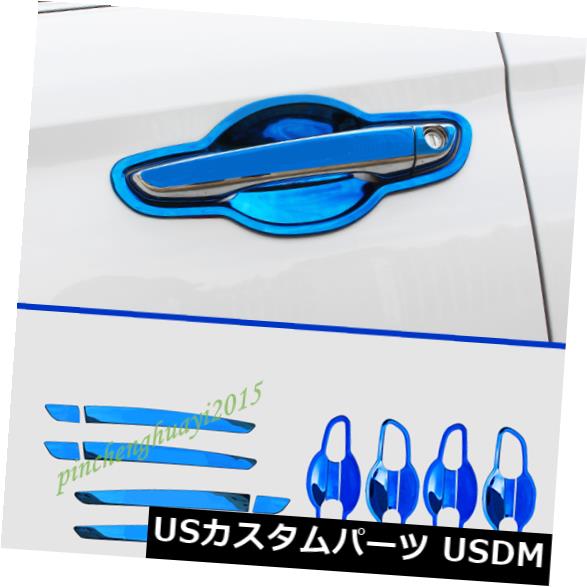 ドア部分カバー Hyundai Elantra 2017 2018用16PCSブルーアウタードアハンドルボウルカバートリム 16PCS Blue Outer Door Handle Bowl Cover Trim For Hyundai Elantra 2017 2018 【並行輸入品】 31,103円