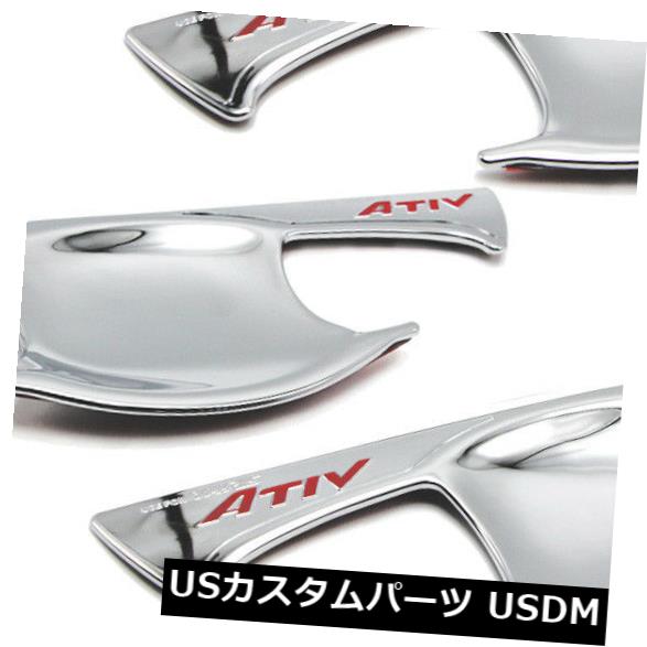 ドア部分カバー ドアハンドルボウルインサートカバークロームトリムはトヨタヤリスAtiv 4 Dr 2017 2018に適合 Door Handle Bowl Insert Cover Chrome Trim Fits Toyota Yaris Ativ 4 Dr 2017 2018 【並行輸入品】 28,028円