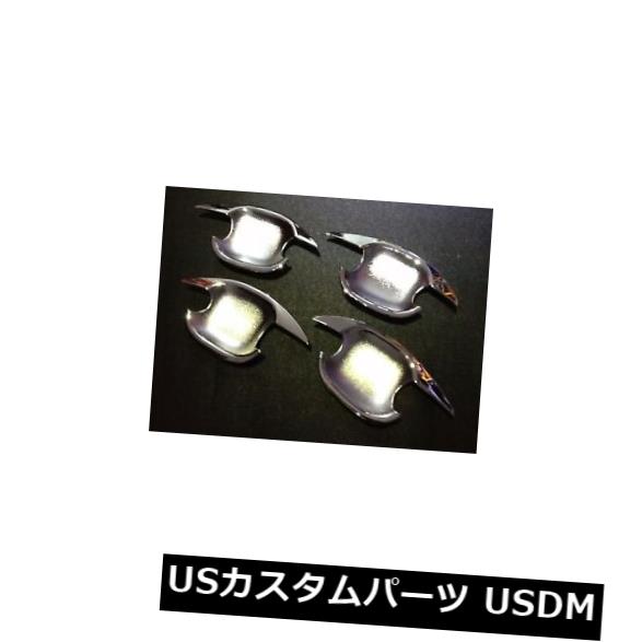 ドア部分カバー トヨタハイランダーU40クルーガー用クロームサイドドアハンドルボウルカップトリムカバー CHROME SIDE DOOR HANDLE BOWL CUP TRIM COVER FOR TOYOTA HIGHLANDER U40 KLUGER 【並行輸入品】