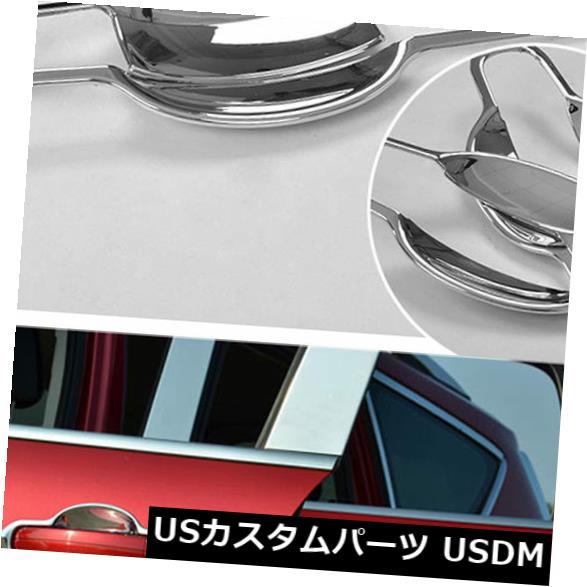 ドア部分カバー 新着！ Ford Escape Kuga 2013 2014のクロームドアハンドルボウルカバートリムモデリング New! Chrome Door Handle Bowl Cover Trim Modelling for Ford Escape Kuga 2013 2014 【並行輸入品】