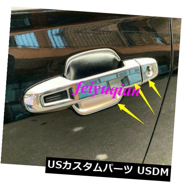 ドア部分カバー スバルフォレスター2019用12x ABSクロームサイドドアハンドルボウル装飾カバートリム 12x ABS Chrome Side Door Handle Bowl Decor Cover Trim For Subaru Forester 2019 【並行輸入品】