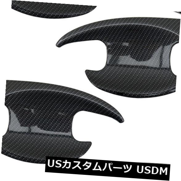 ドア部分カバー 4ドアハンドルボウルインサートカバーブラックカーボンはホンダシビックFB 2012 2015に適合 4 Door Handle Bowl Insert Cover Black Carbon Fits Honda Civic FB 2012 2015 【並行輸入品】