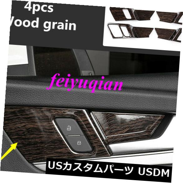 ドア部分カバー アウディQ5 FY 2018 2019の4x桃の木目インナードアハンドルボウルカバートリム 4x Peach Wood grain Inner Door Handle Bowl Cover trim For Audi Q5 FY 2018 2019 【並行輸入品】