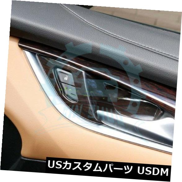 ドア部分カバー 桃木目ドアハンドルボウルボードカバートリムビュイックラクロス16-18 Peach Wood Grain Door Handle bowl Board cover trim For Buick LaCrosse 16-18 【並行輸入品】