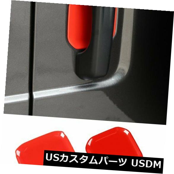 ドア部分カバー 2018年ジープラングラーJL 2ドア用3 *赤いABS外装ドアハンドルボウルトリムカバー 3*Red ABS Exterior Door Handle Bowl Trim Cover for 2018 Jeep Wrangler JL 2-Door 【並行輸入品】