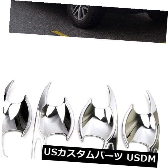 ドア部分カバー クロームドアハンドルキャッチカバー+ボウル12ピーストヨタハイラックスRevo 2016 2017 2018 Chrome Door Handle Catch Cover + Bowl 12pcs For Toyota Hilux Revo 2016 2017 2018 【並行輸入品】