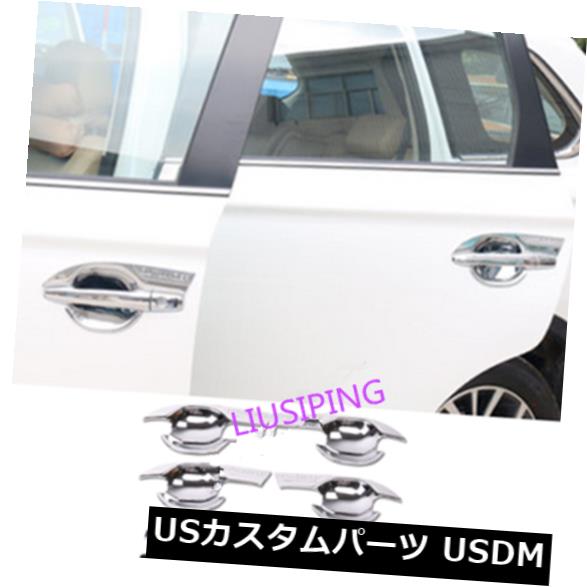 ドア部分カバー 三菱アウトランダー17-18用クローム車体ドアハンドルカバーとボウルトリム Chrome Car Body Door Handle Covers And Bowl Trim For Mitsubishi Outlander 17-18 【並行輸入品】