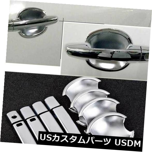 ドア部分カバー トヨタカローラ＃HC118のクロームドアハンドルボウルカバーカップオーバーレイトリム Chrome Door Handle Bowl Cover Cup Overlay Trim For Toyota Corolla #HC118 【並行輸入品】