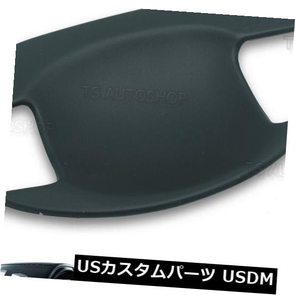 ドア部分カバー Mitsubishi Triton L200 2005-2014用4ドアマットブラックハンドルボウルインサートカバー 4 Door Matte Black Handle Bowl Insert Cover For Mitsubishi Triton L200 2005-2014 【並行輸入品】