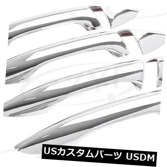 ドア部分カバー クローム外ドアボウルハンドルカバートリムフィットヒュンダイエラントラ2012-2014新車 Chrome Outside Door Bowl Handle Cover Trim Fit Hyundai Elantra 2012-2014 New Car 【並行輸入品】