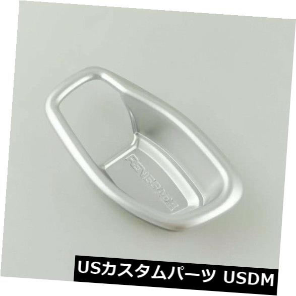 ドア部分カバー ジープレネゲード2015-2018のABSクロームインテリアドアボウルハンドルトリムカバー ABS Chrome Interior Door Bowl Handle Trim Cover For Jeep Renegade 2015-2018 【並行輸入品】