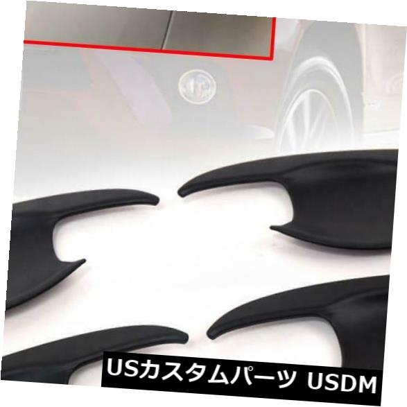ドア部分カバー 黒いドアハンドルボウルカバー4ドアフィットトヨタハイラックスSR M70 M80 2015-18 Black Door Handle Bowl Cover 4 Doors Fit Toyota Hilux SR M70 M80 2015-18 【並行輸入品】