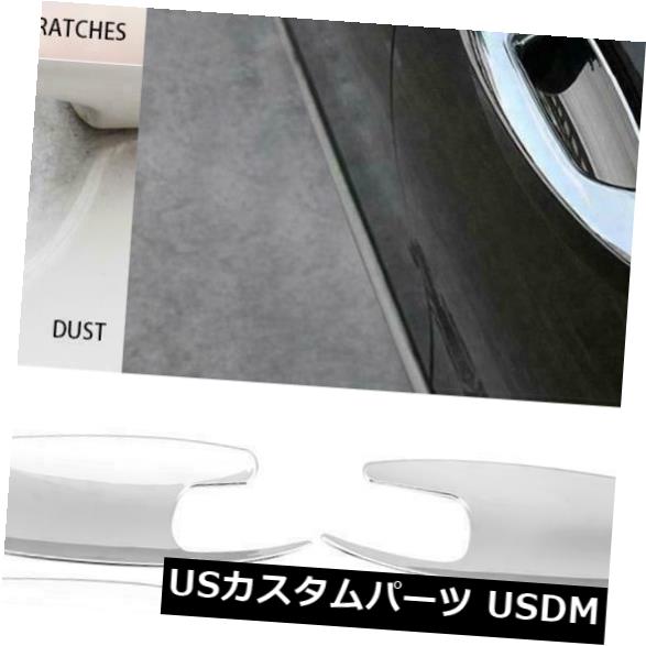 ドア部分カバー 車のドアハンドルボウルメルセデスベンツCクラスGLCクラスの装飾カバートリム Car Door Handle Bowl Decorative Cover Trim For Mercedes Benz C-Class GLC-Class 【並行輸入品】