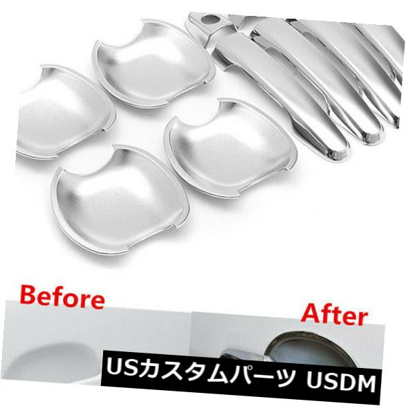 ドア部分カバー トヨタカローラカムリRAV4ヤリス用8ピースクロームドアハンドルカバー+ 4ピースボウル 8pcs Chrome Door Handle Covers + 4pcs Bowls for TOYOTA Corolla Camry RAV4 Yaris 【並行輸入品】