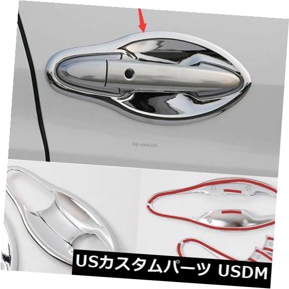 ドア部分カバー ホンダVezel HR-V HRV 2016 2017用ABSクロームドアハンドルボウルカバートリム4pcs ABS Chrome Door Handle Bowl Cover Trim 4pcs For Honda Vezel HR-V HRV 2016 2017 【並行輸入品】