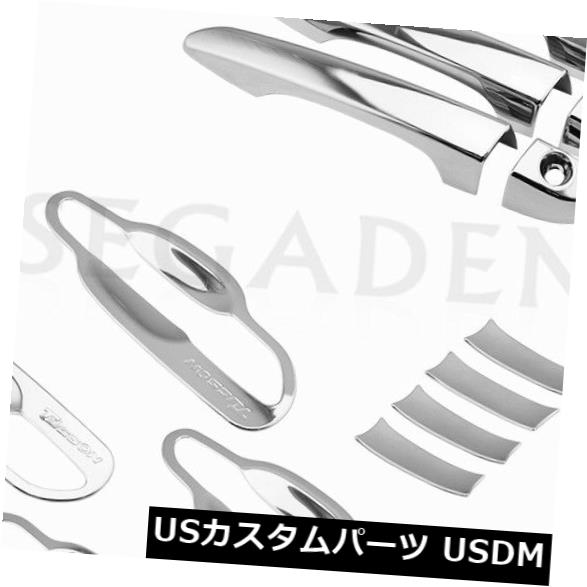 ドア部分カバー クロームドアハンドルキャッチカバー+ヒュンダイツーソン4ドア2015-2018に合うボウル Chrome Door Handle Catch Cover + Bowl fit for HYUNDAI Tucson 4 Doors 2015 - 2018 【並行輸入品】