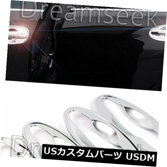 ドア部分カバー 日産ローグX-Trail T32 2014-2016クロームトリム用ドアハンドルキャビティボウルカバー Door Handle Cavity Bowl Cover for Nissan Rogue X-Trail T32 2014-2016 Chrome Trim 【並行輸入品】