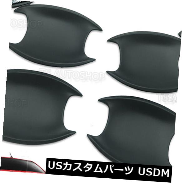 ドア部分カバー 2015-2017ドアハンドルボウルインサートカバーブラックV1 4 PCトヨタハイラックスRevoに適合 2015 - 2017 Door Handle Bowl Insert Cover Black V1 4 Pc Fits Toyota Hilux Revo 【並行輸入品】