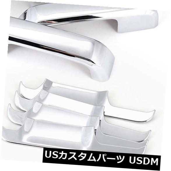 ドア部分カバー クロームトリムキー付き4ドアハンドル+フォードF-150 F150 2015 2016のボウルパネルカバー Chrome Trim w/Key 4 Door Handles+Bowl Panel Cover for Ford F-150 F150 2015 2016 【並行輸入品】
